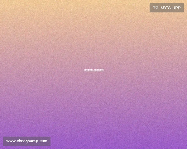 电子竞技中文-电子竞技游戏